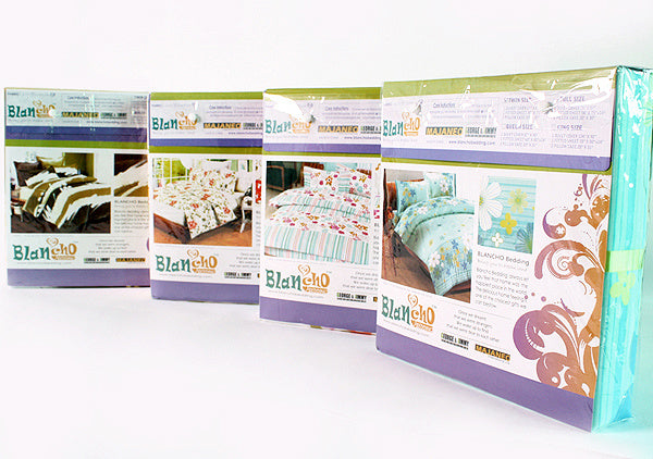 Brown Chestnut 100% Cotton 7PC Bed In A Bag (King Size)